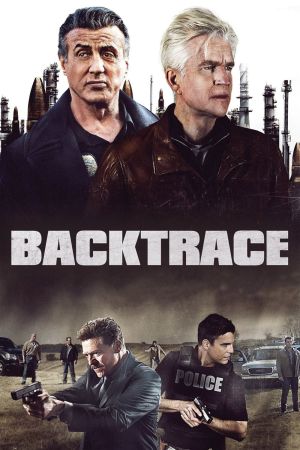 Backtrace streaming