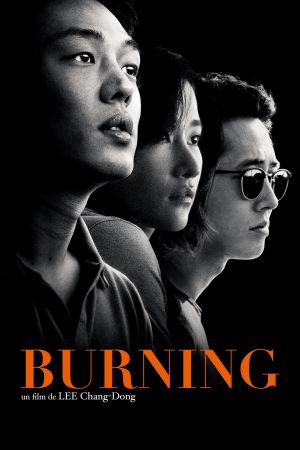 Burning streaming