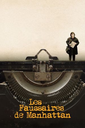 Les Faussaires de Manhattan streaming