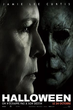 Halloween streaming