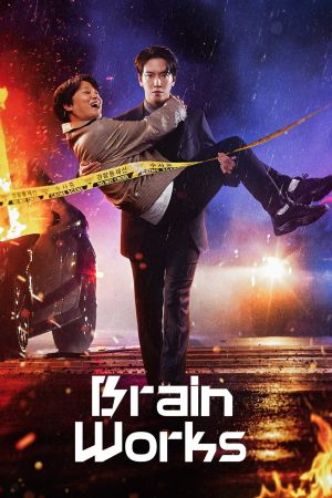 Brain Works streaming