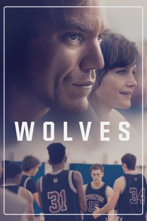 Wolves streaming