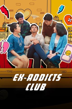 Ex-Addicts Club streaming