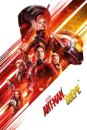 Ant-Man et la Guêpe streaming