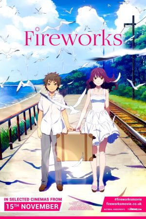 Fireworks streaming