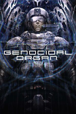 Genocidal Organ streaming