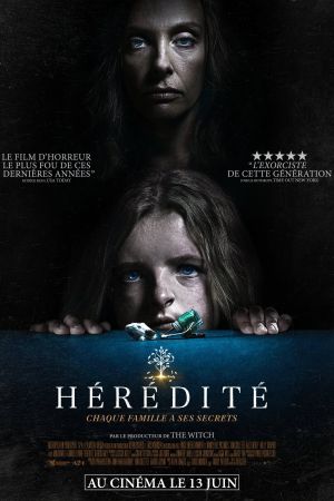 Hérédité streaming