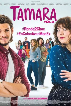 Tamara Vol.2 streaming