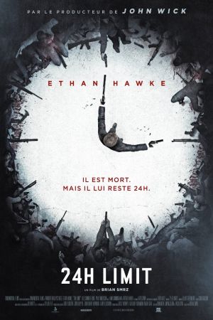 24H Limit streaming