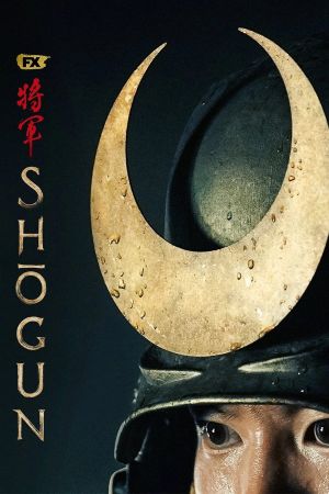 Shōgun streaming