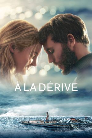 À la dérive streaming