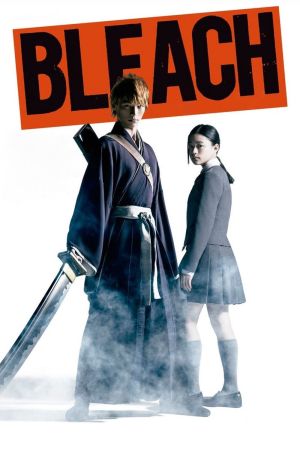 Bleach streaming