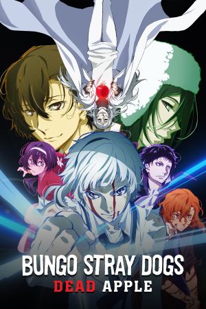 Bungo Stray Dogs: Dead Apple streaming