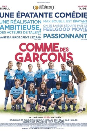 Comme des garçons streaming