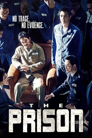 The Prison streaming