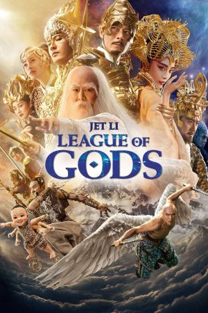 Ligue des Dieux streaming