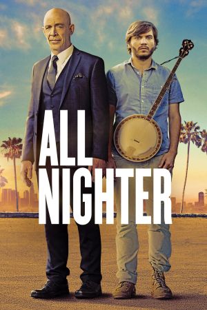 Mon ex beau-père et moi streaming