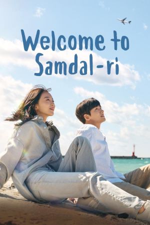 Retour à Samdal-ri streaming