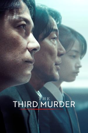 The Third Murder streaming