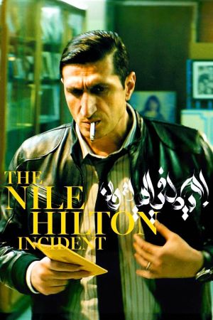 Le Caire confidentiel streaming