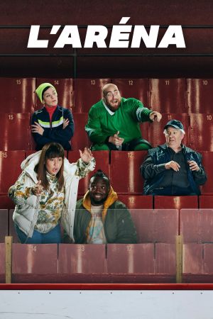 L'aréna streaming
