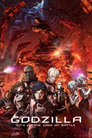 Godzilla : La ville à l'aube du combat streaming