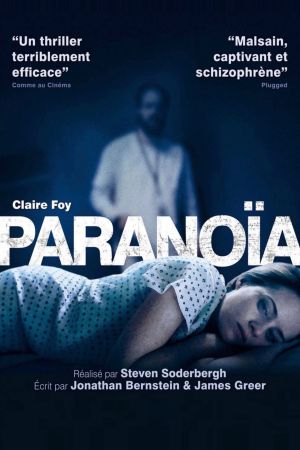 Paranoïa streaming