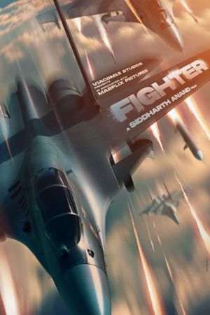 Fighter streaming