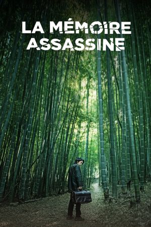 La Mémoire assassine streaming