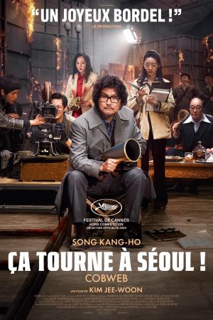Ça tourne à Séoul ! Cobweb streaming
