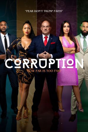 Corruption streaming