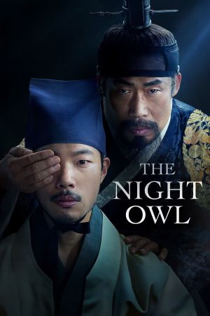 The Night Owl streaming