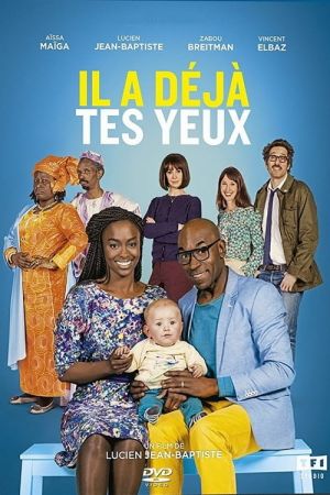 Il a déjà tes yeux streaming