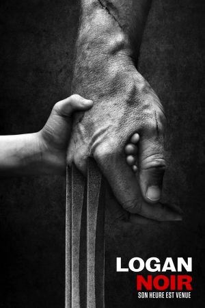 Logan streaming