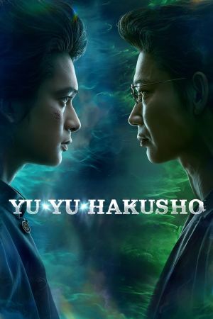 Yu Yu Hakusho streaming