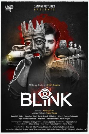Blink streaming