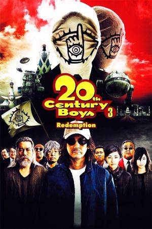 20th Century Boys, chapitre 3 : Reprenons notre symbole streaming