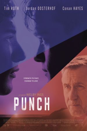 Punch streaming