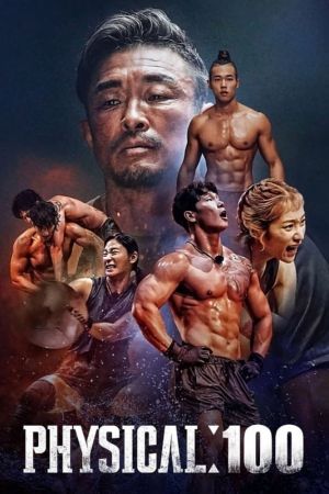 100 % physique ! streaming