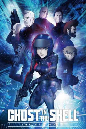 Ghost In The Shell: The Movie Virtual Reality Diver streaming