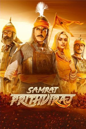 Samrat Prithviraj streaming