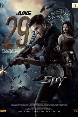 Spy streaming