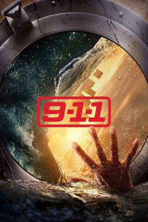9-1-1 streaming