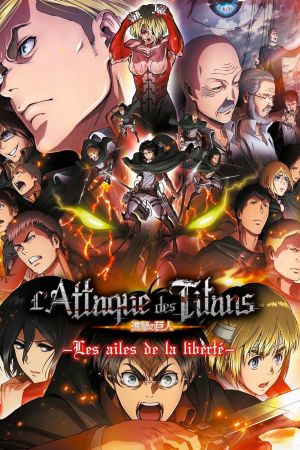 L'Attaque des Titans : Les Ailes de la liberté streaming