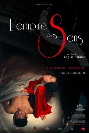 L'Empire des sens streaming