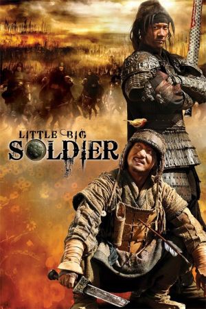 Little Big Soldier : La Guerre des maîtres streaming