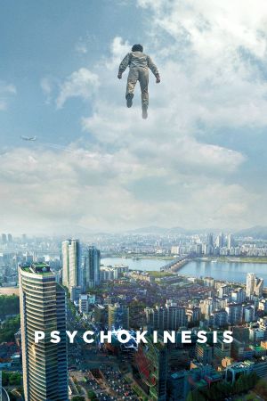 Psychokinesis streaming