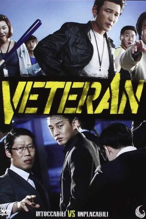 Veteran streaming
