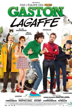 Gaston Lagaffe streaming