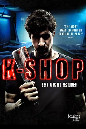 K-Shop streaming